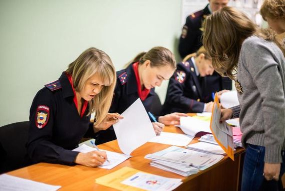 прописка в Гурьевске